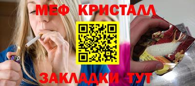 a pvp Можайск