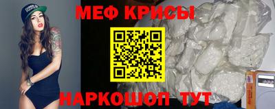 гашиш Малоярославец