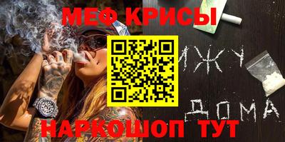 a pvp Можайск