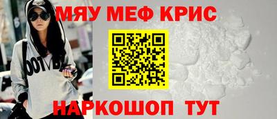 гашиш Малоярославец