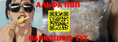 МДМА Можга
