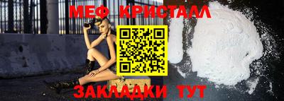 a pvp Можайск