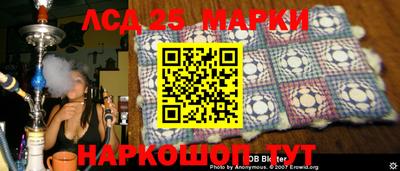 a pvp Можайск