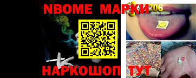 кокаин перу Малгобек