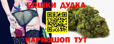 a pvp Можайск