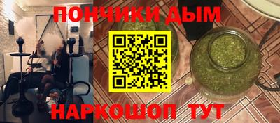 МДМА Можга