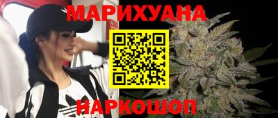 прущие грибы Мариинск