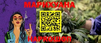 прущие грибы Мариинск