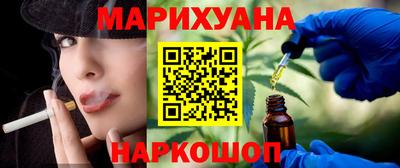 a pvp Можайск