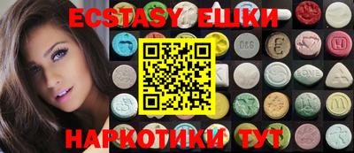 гашиш Малоярославец