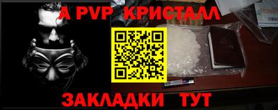 МДМА Можга