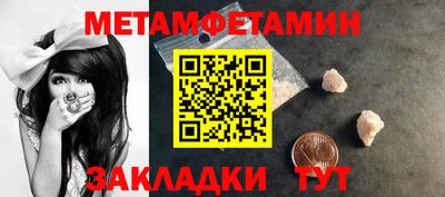гашиш Малоярославец