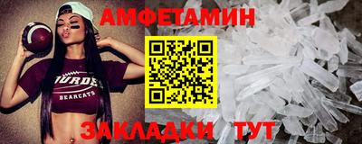 кокаин перу Малгобек