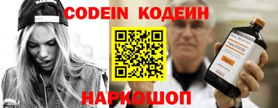 МДМА Можга