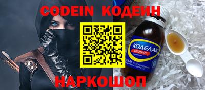 прущие грибы Мариинск