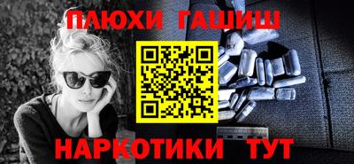 МДМА Можга