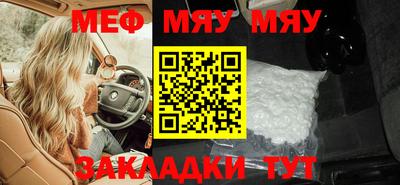 a pvp Можайск