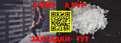 гашиш Малоярославец