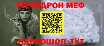 a pvp Можайск