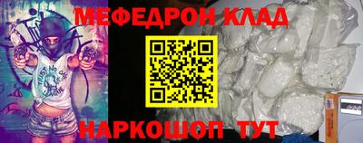 гашиш Малоярославец